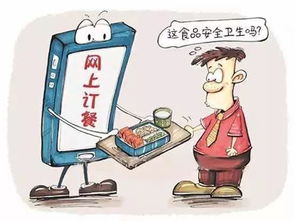 遂寧市嚴(yán)管外賣市場(chǎng)，依法清理下線無(wú)證餐飲單位686家